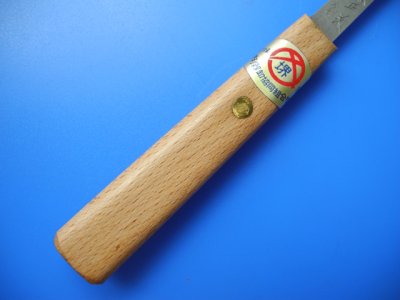 画像7: ボタンのみ幅12mmを9mmに加工済 【別途送料クリックポスト185円】 (7)