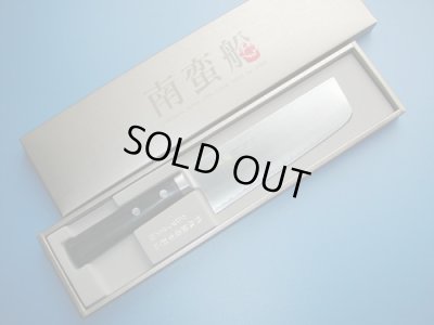 画像1: 三徳包丁　菜切り型　160mm　南蛮船　クロマックス　本割込み (1)