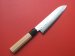 画像1: 三徳包丁　185mm　ダマスカス槌目　8角水牛柄　【送料無料】 (1)