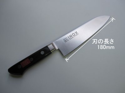 画像2: 三徳包丁　隆久　INOX　ツバ付き (2)