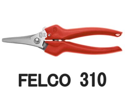 画像1: 花卉園芸用ばさみ　フェルコ　FELCO３１０ (1)