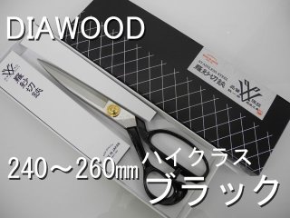 全商品 - 源利平 山東