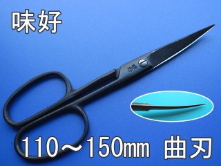 全商品 - 源利平 山東