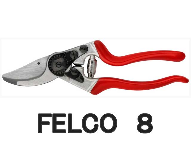 剪定ばさみ　フェルコ　FELCO８