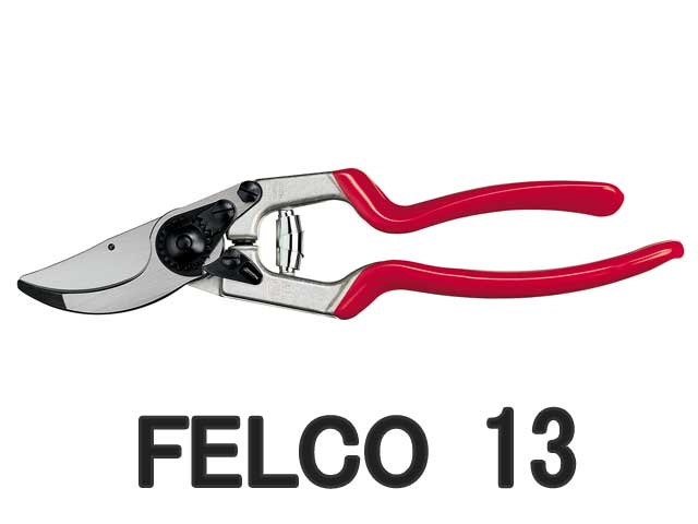 剪定ばさみ　フェルコ　FELCO１３