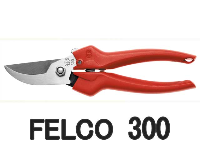 花卉園芸用ばさみ　フェルコ　FELCO３００